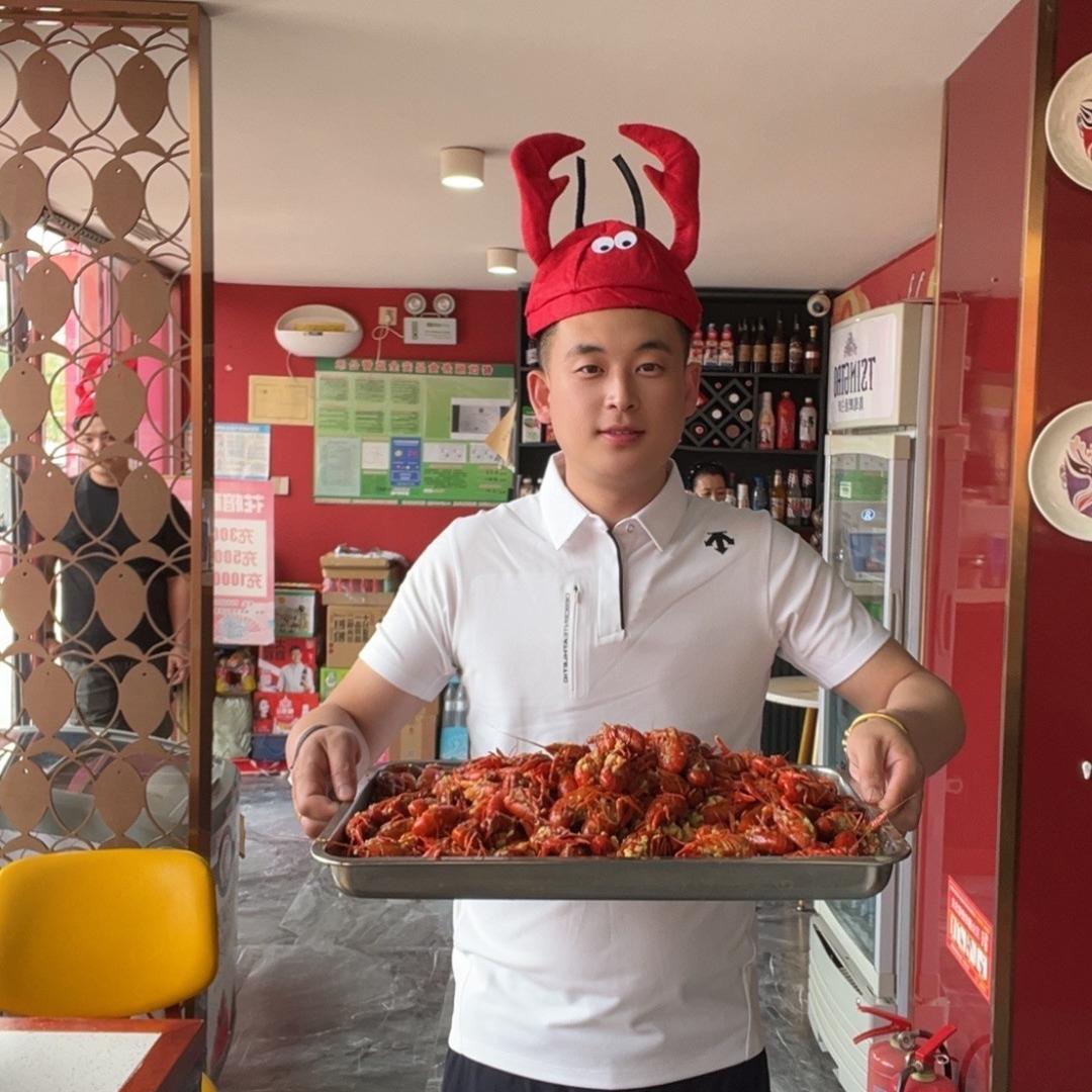 遇小幺烤鱼(原花榕稻泰华广场店)