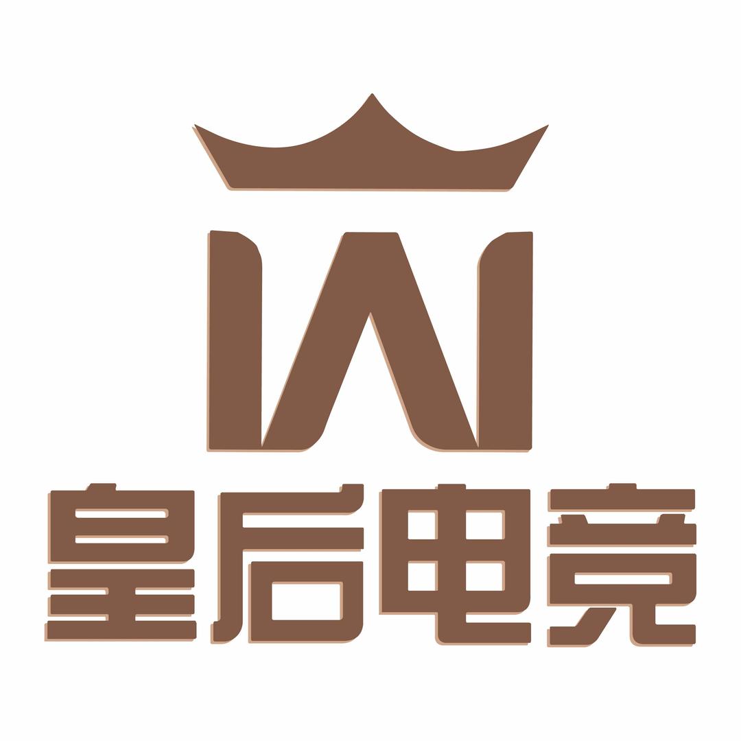 皇后电竞馆官方号