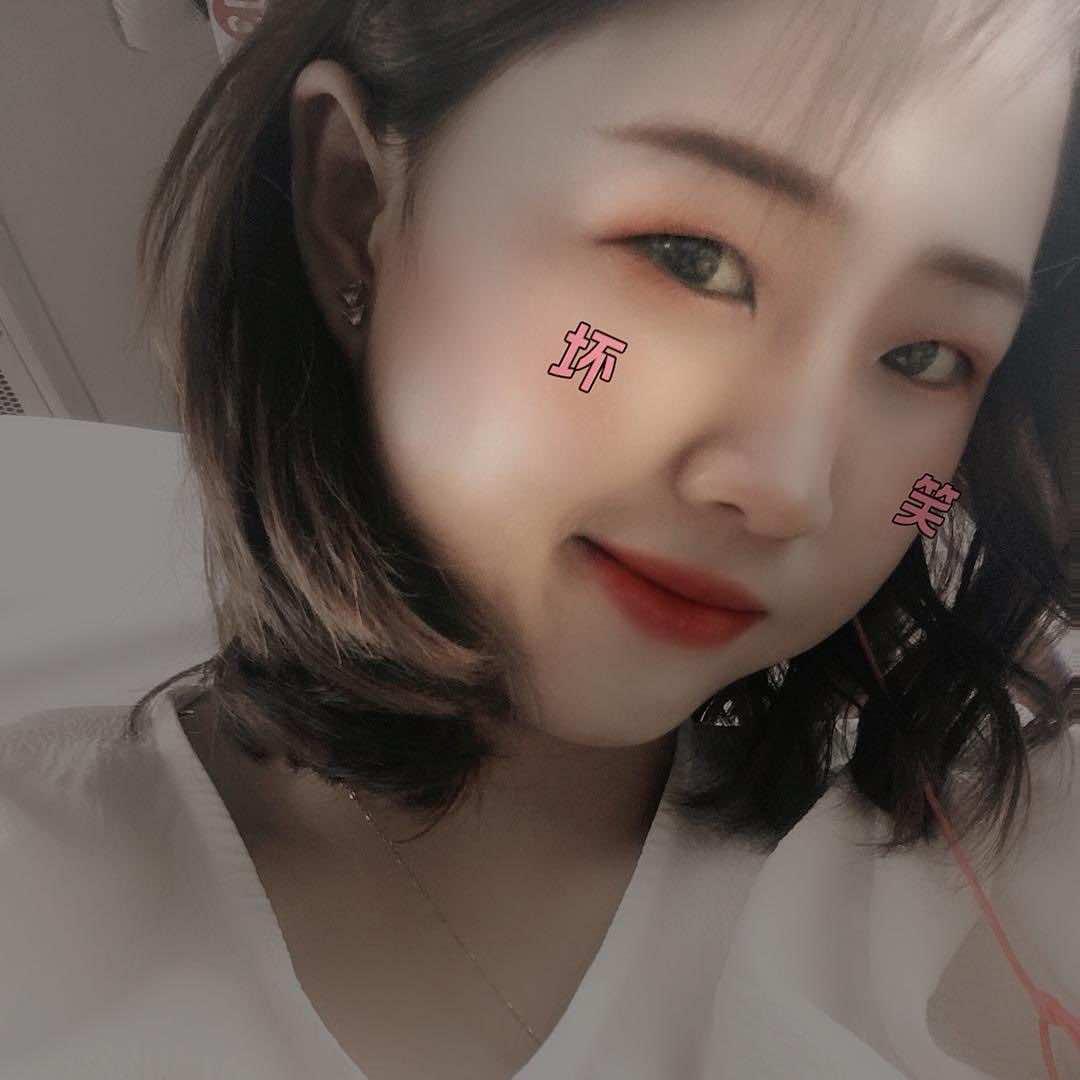 娟儿