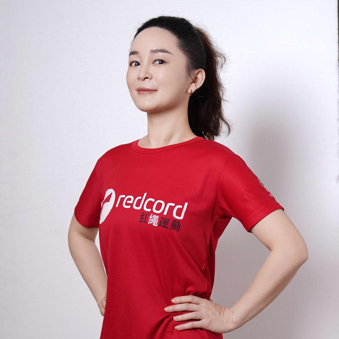 青松运动养护中心