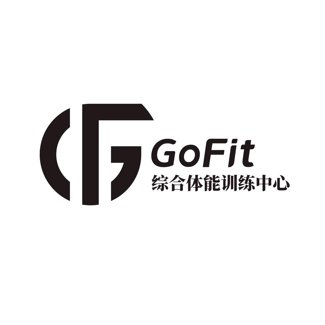 GoFit综合体能训练中心