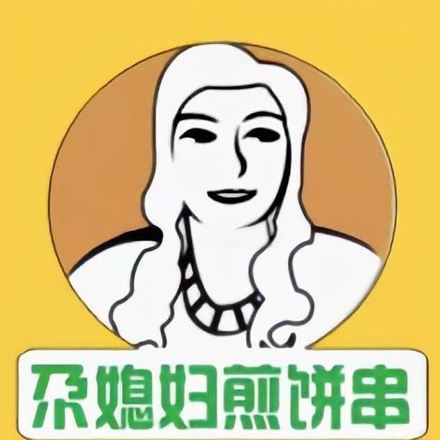 新疆尕媳妇餐饮管理有限公司