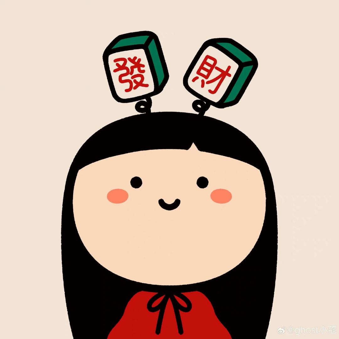 潮安顺顺公寓