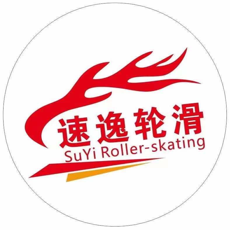 青岛轮滑刘教练（城阳东方城店）