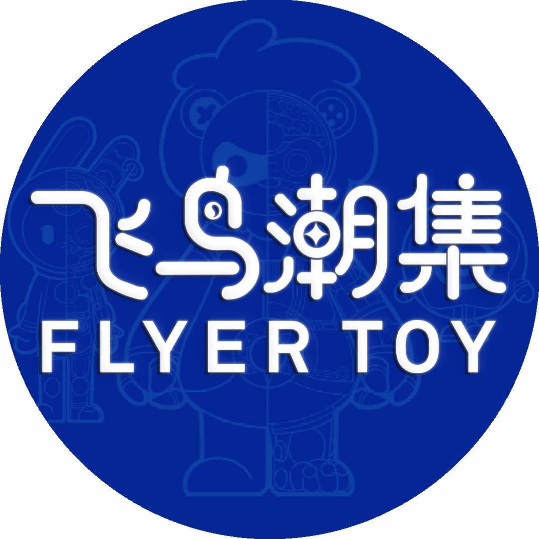 飞鸟潮集