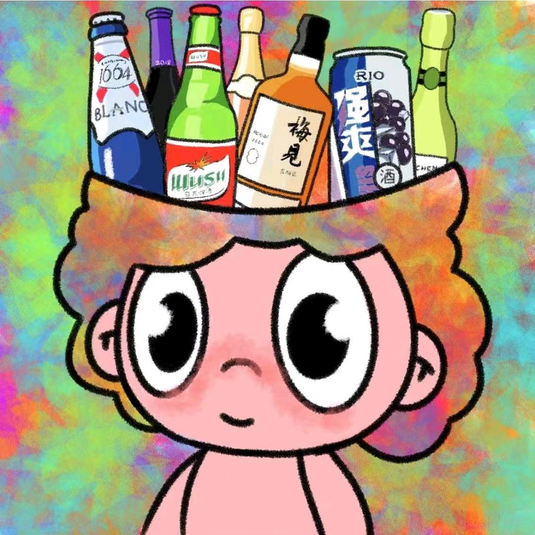 陌上花开啤酒专营店