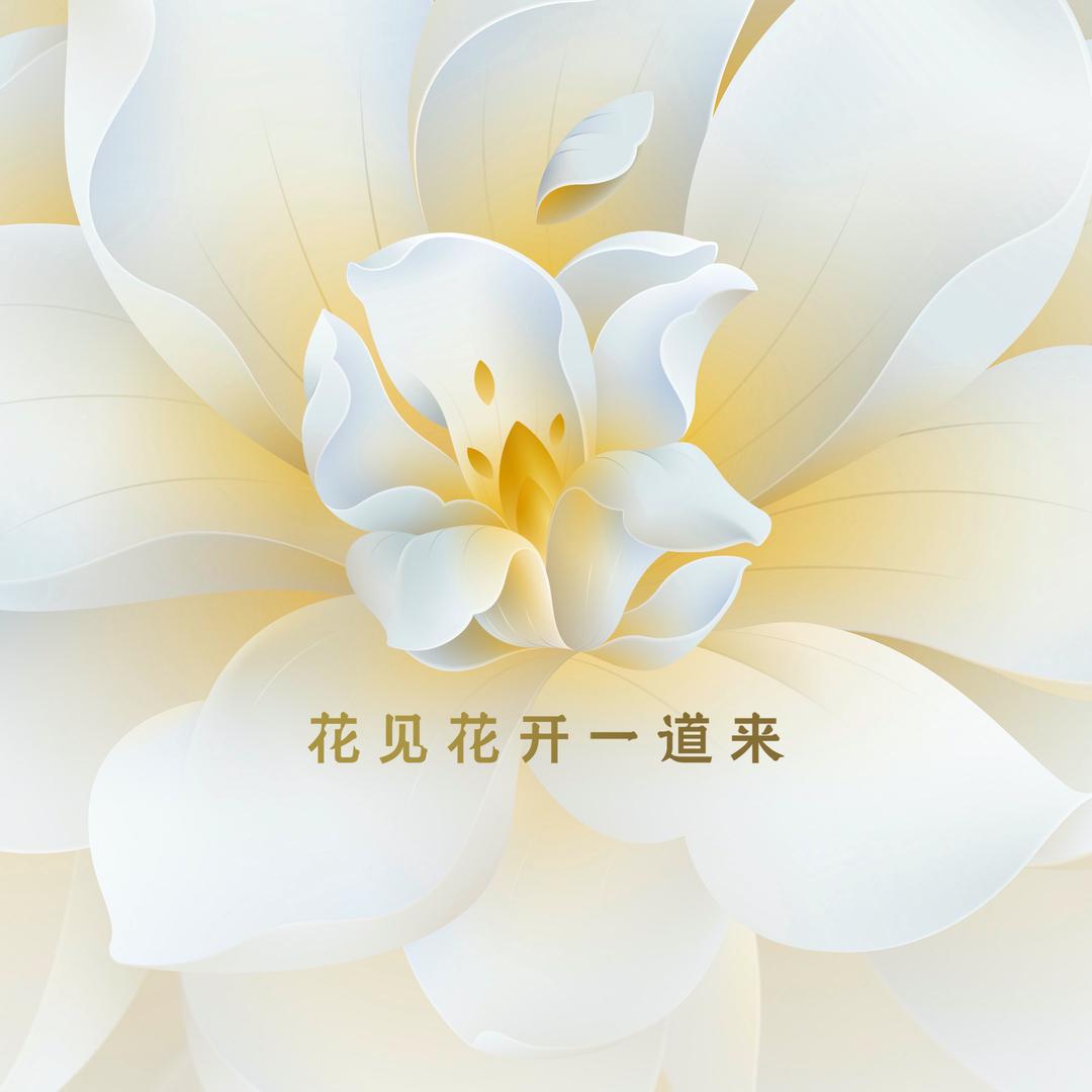 林州市人民路果果店