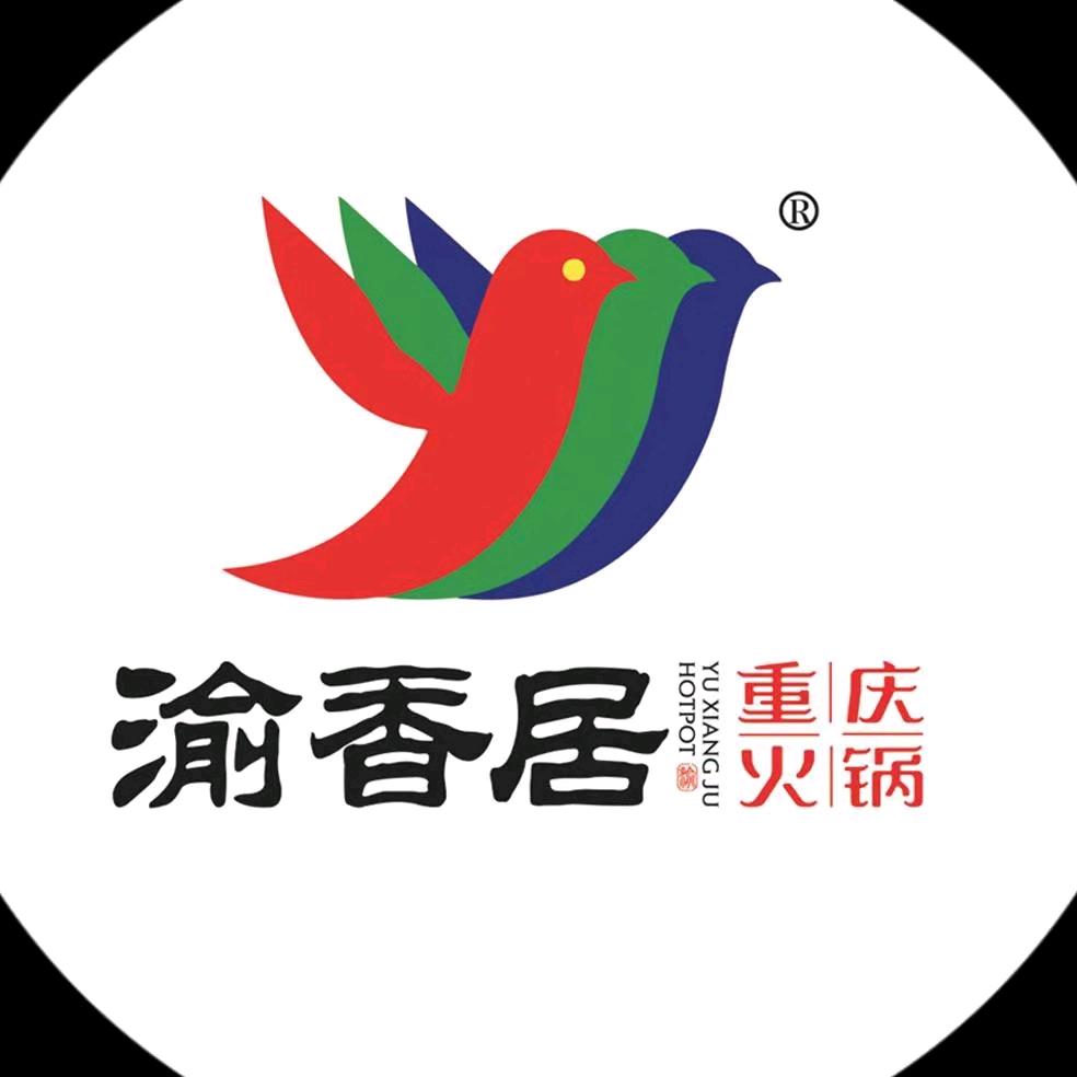 渝香居重庆火锅(腾鳌店)