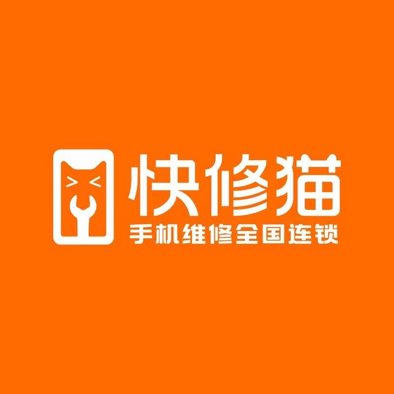 快修猫商家服务中心