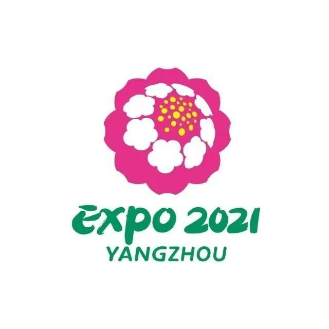 扬州世博园