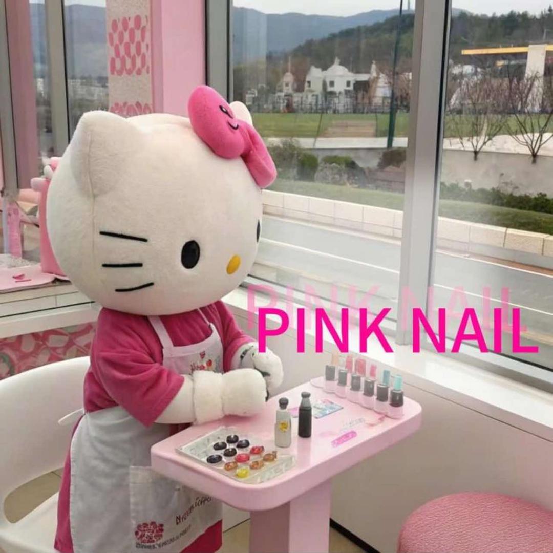 Pink Nail