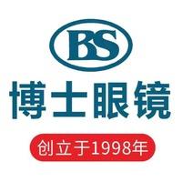 BS博士眼镜行