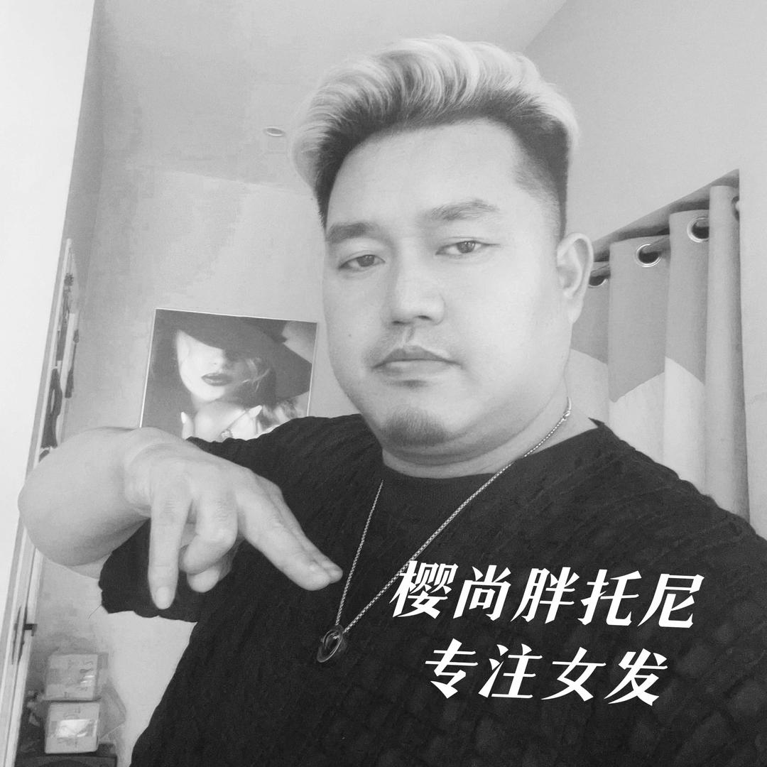 柘城县樱尚美发-强森.社慕颜