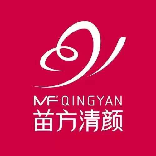 忻州苗方清颜问题肌
