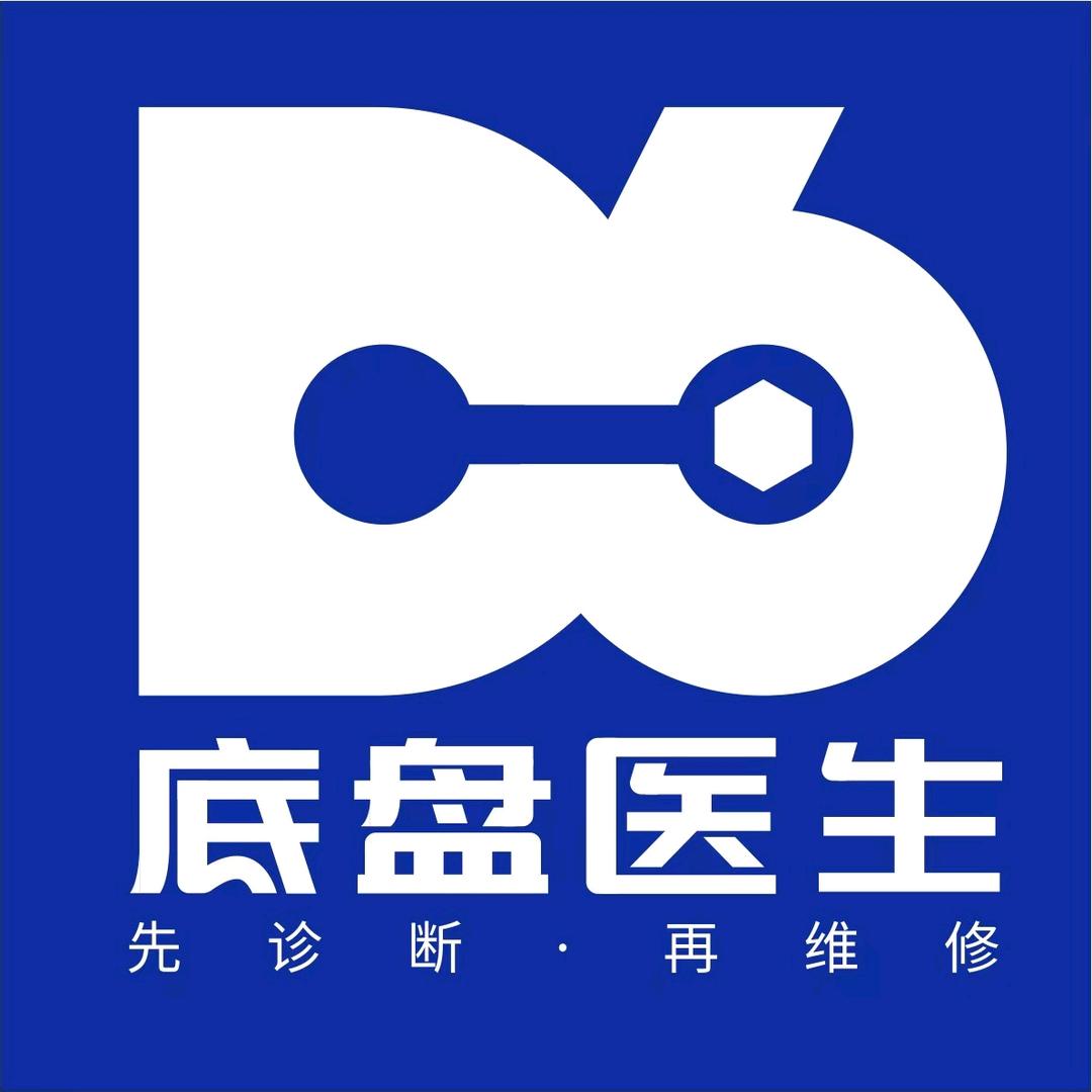 D6汽车底盘专修(昆明恒明店)三条六
