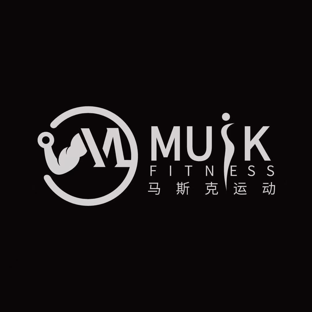 马斯克运动（海口吾悦广场店）