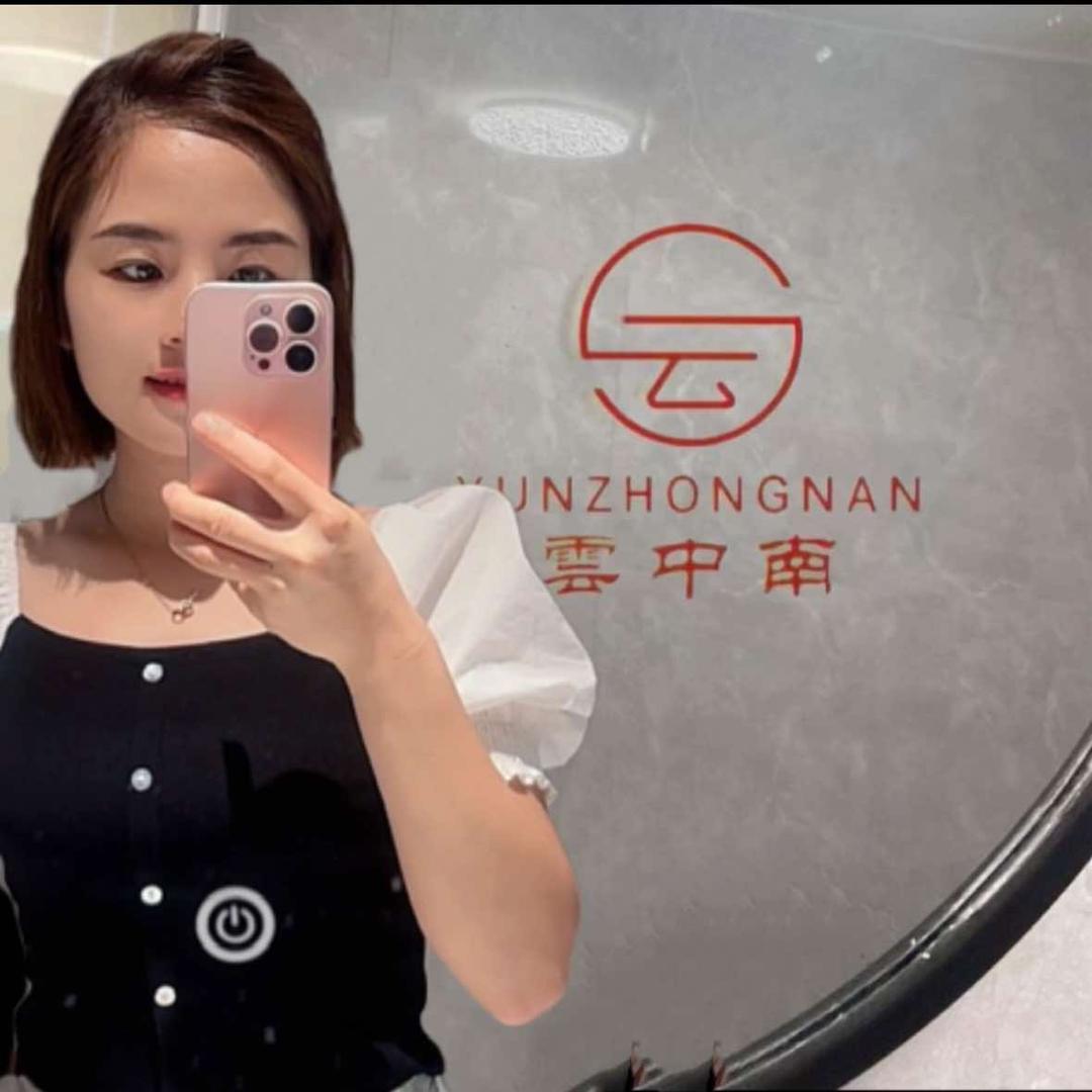 亭趾（云南烧烤）