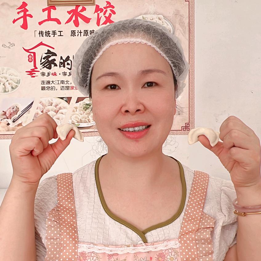 信阳饺滋王（手工水饺）