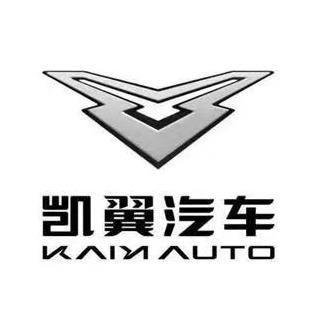 凯翼汽车绵阳金瑞翼同立店