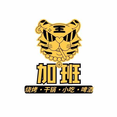 沧源县加班餐饮吧