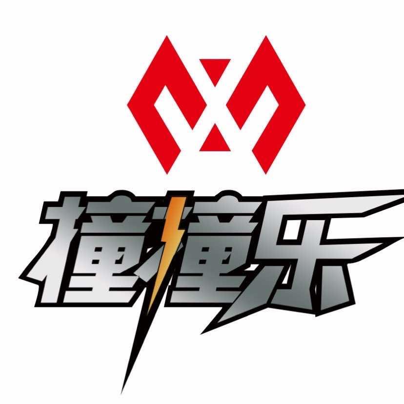 撞撞乐台球（钦州年年丰广场店）