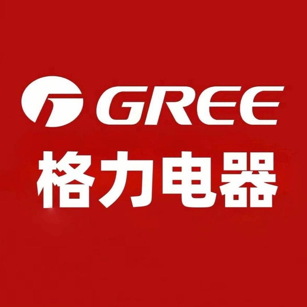 格力电器(安宁路月阳店)专用号