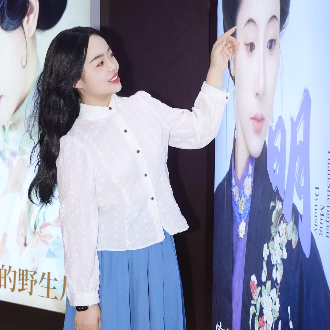 筱雅美妆官方号