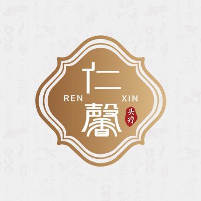 仁馨头疗(峡江店)