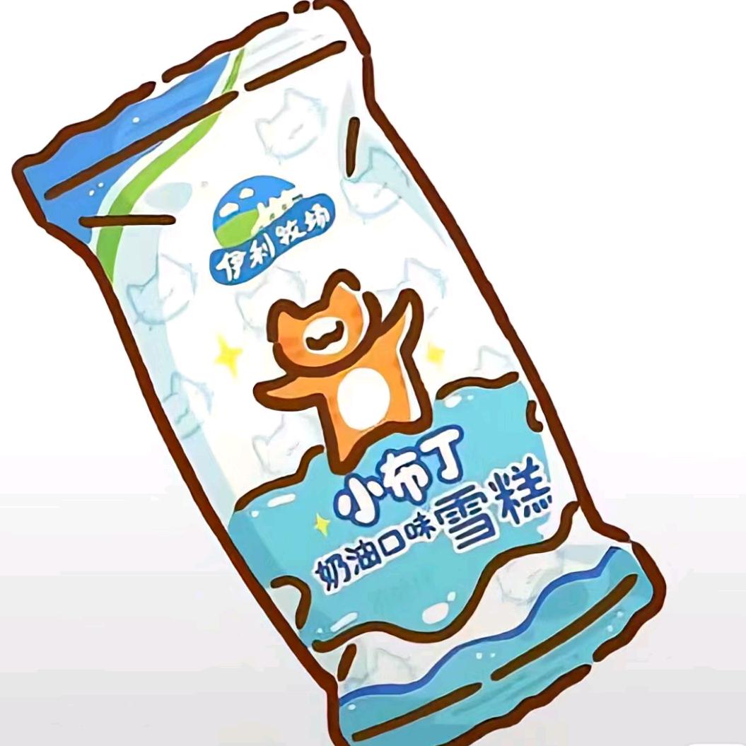 领夏雪糕批发(大学城店)官方号