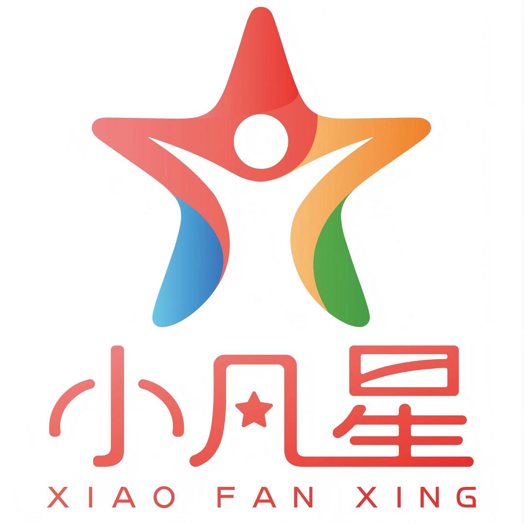 小凡星儿童训练发展中心(颍上中心)
