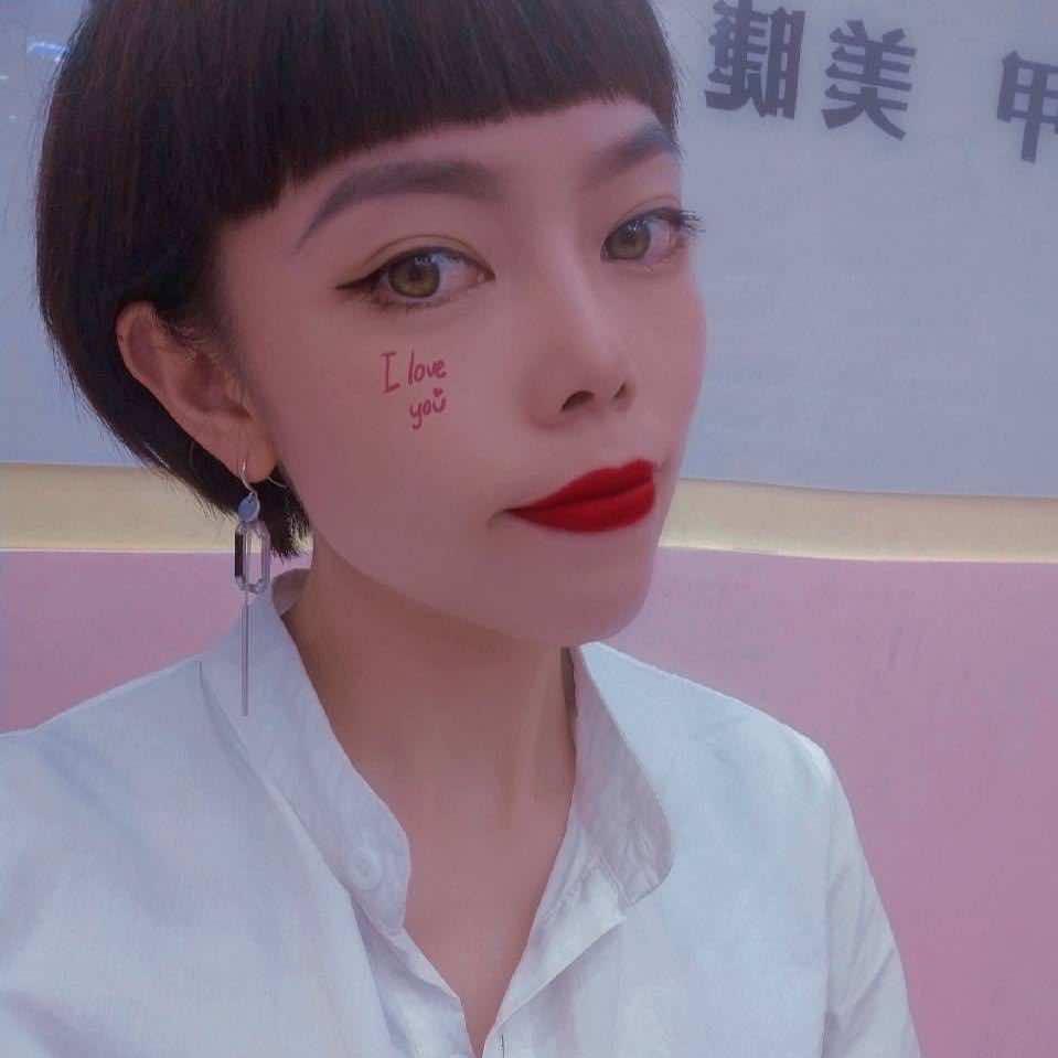 七星关标新中式美睫