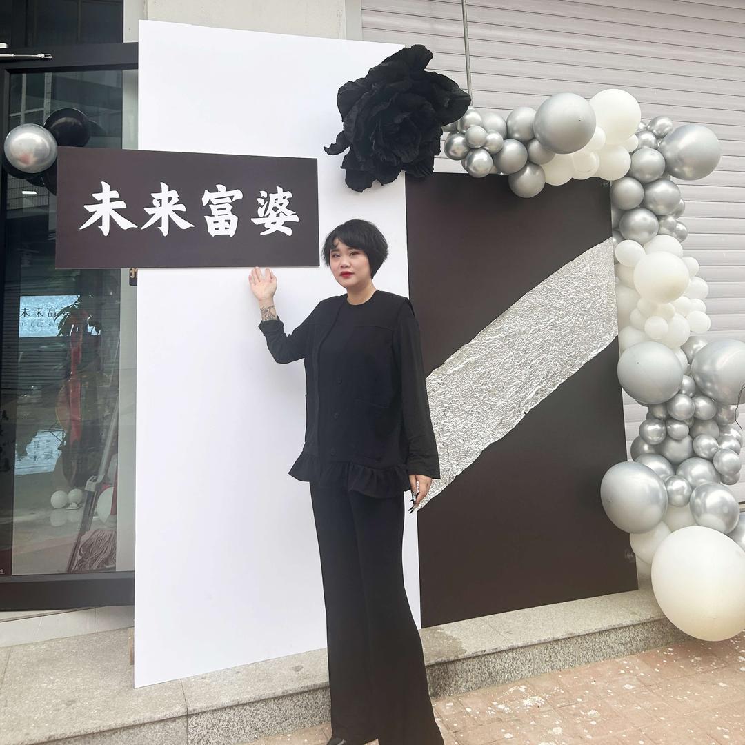 未来富婆·Nail美甲美睫「任泽店」
