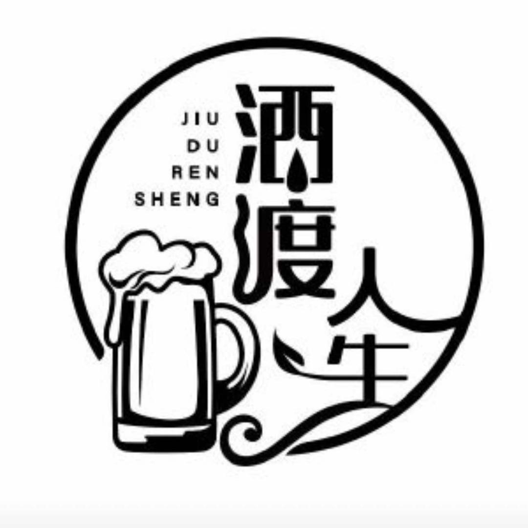 酒渡酒吧官方号