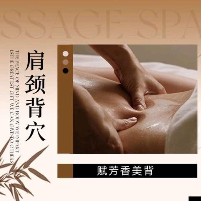 赋芳媛(宾盛·椰岛华庭店)官方号