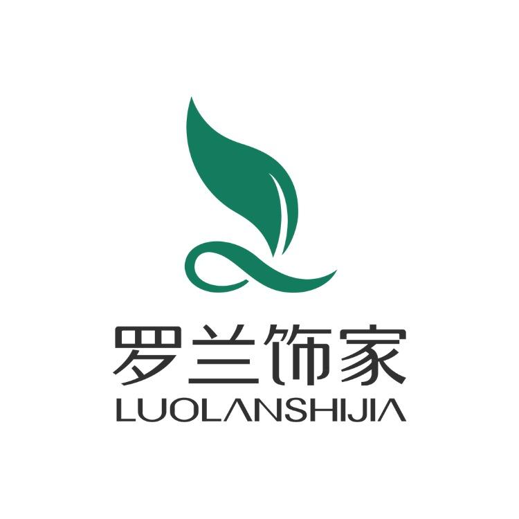 罗兰饰家品牌官方号