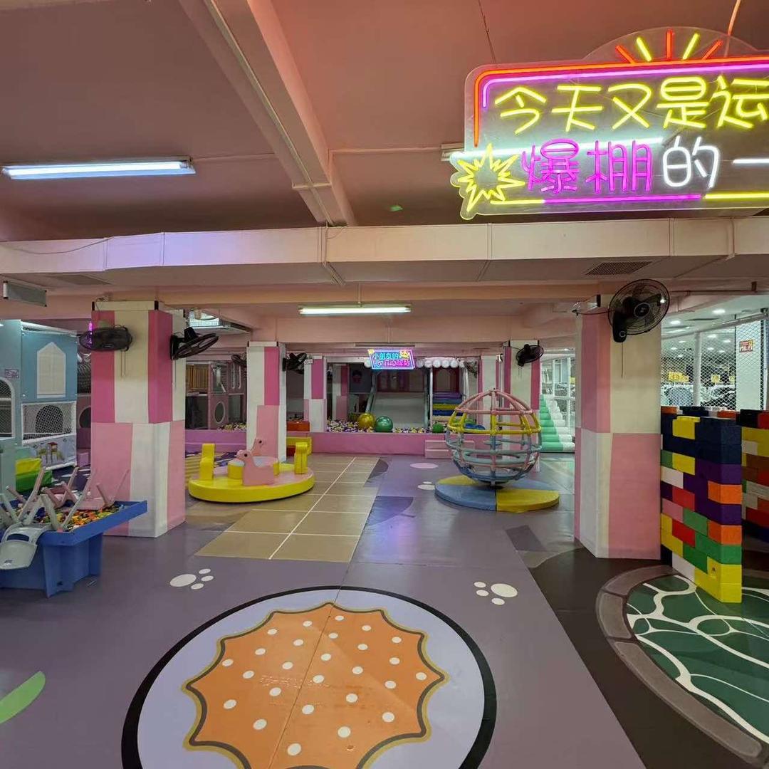 伟达儿童乐园国琴店
