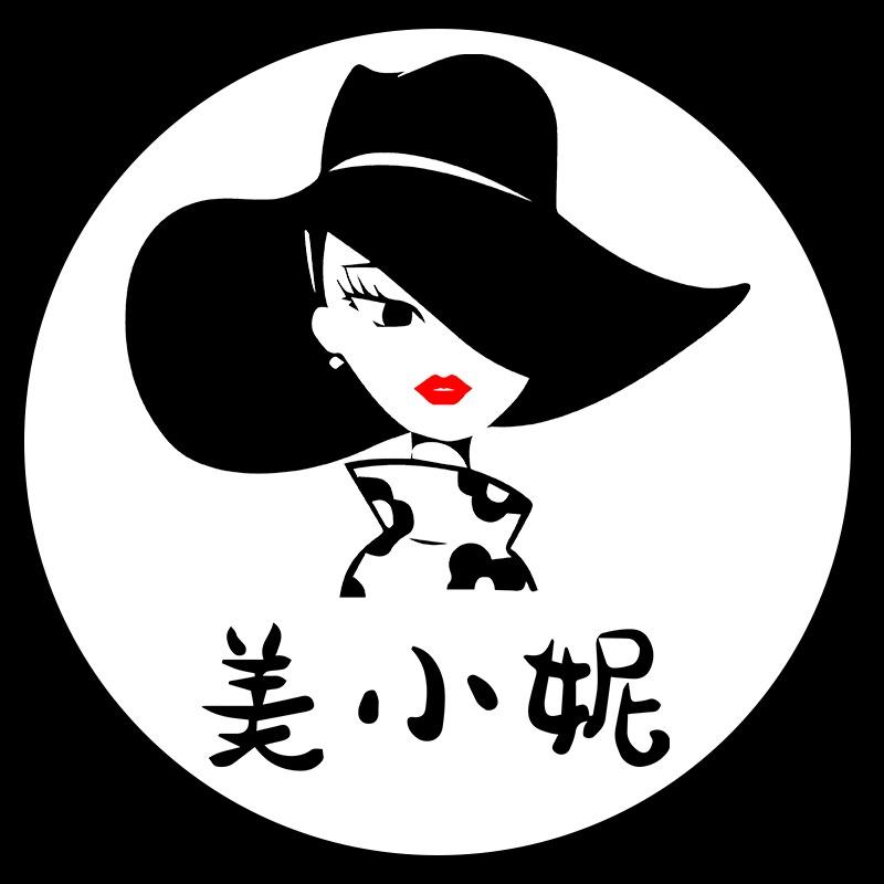 美小妮美睫美甲美肌品牌账号