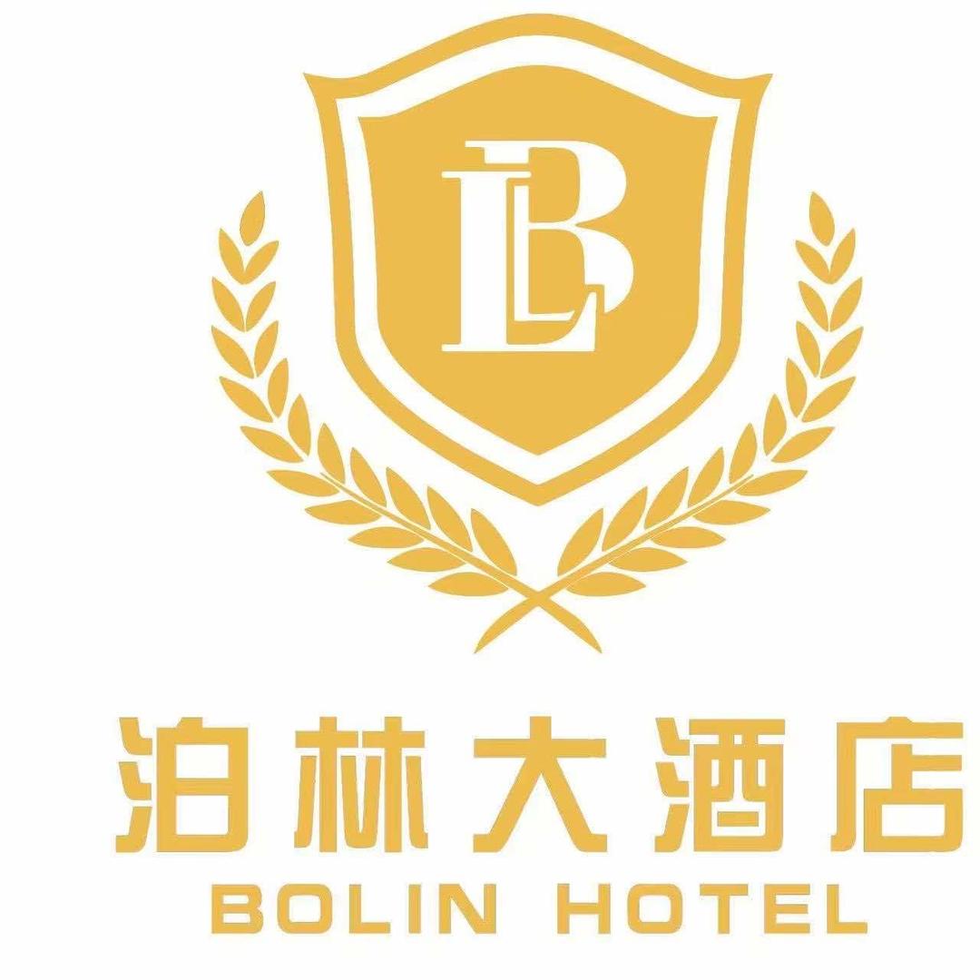 建水县泊林大酒店官方号