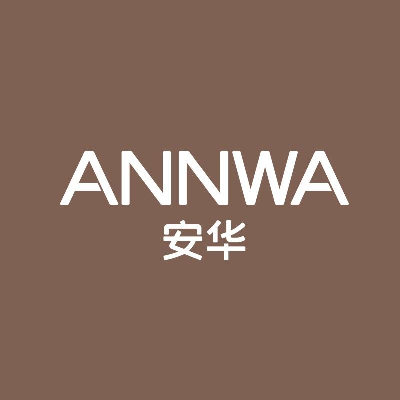 安华卫浴ANNWA