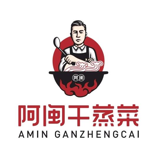 有福顺德干蒸菜