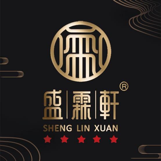 云南盛霖轩品牌