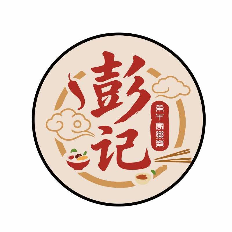 彭记余干家乡菜官方号