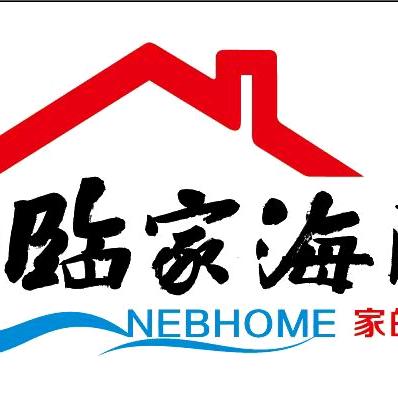 湛江市赤坎区临家海阁餐饮店