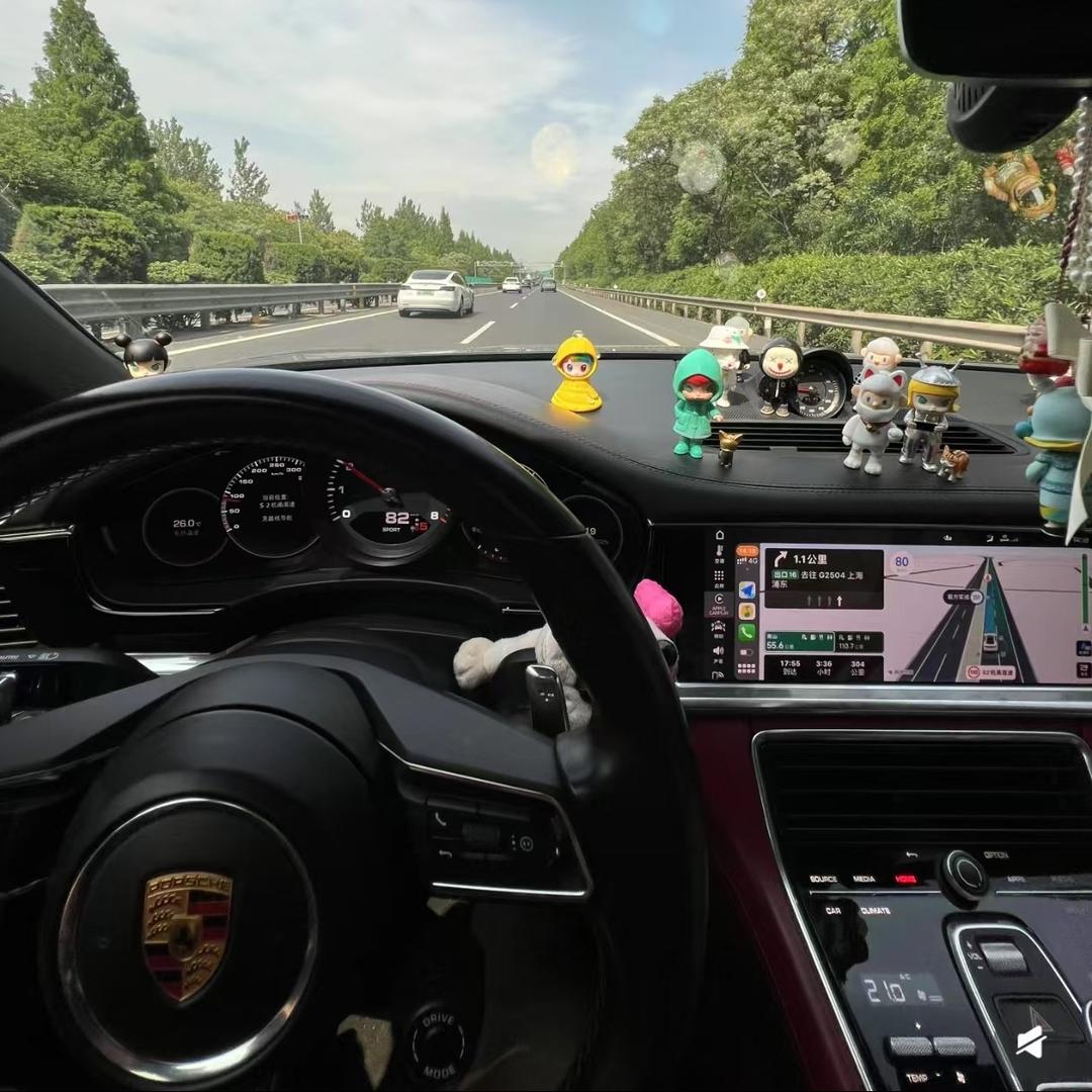 云云啊福直播号