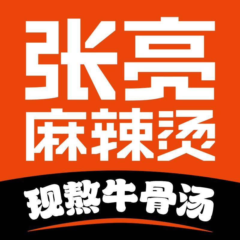张亮麻辣烫团购官号