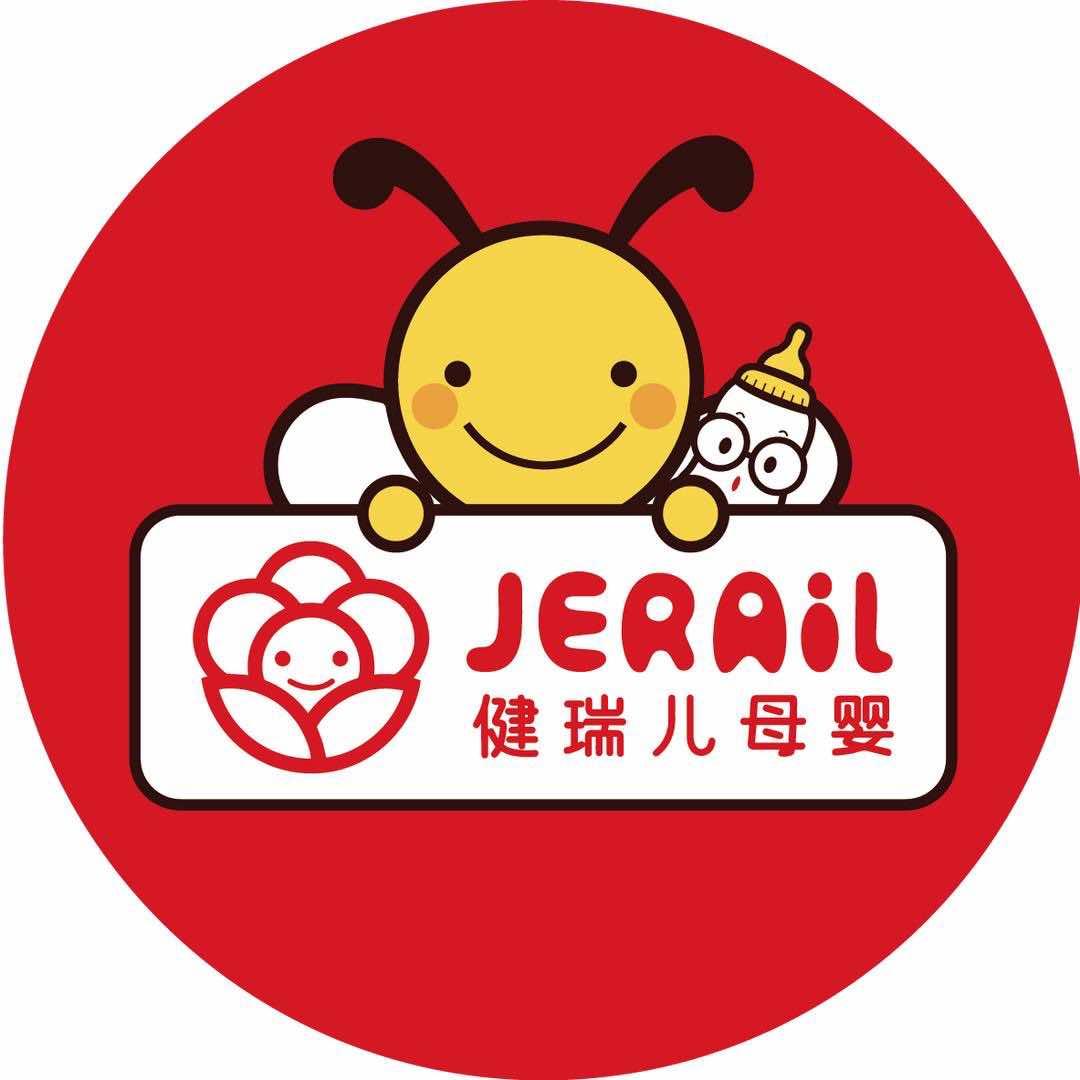 健瑞儿母婴谭小婷