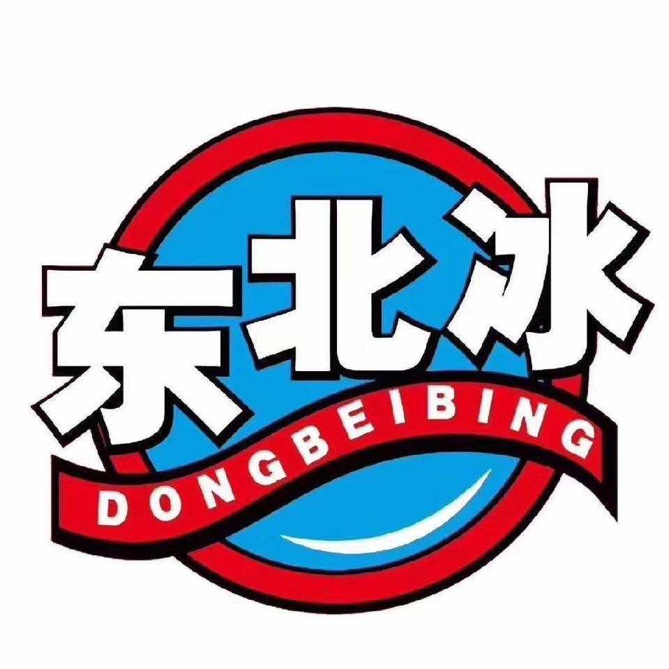 冰联优品冷饮批发（巢湖南路）