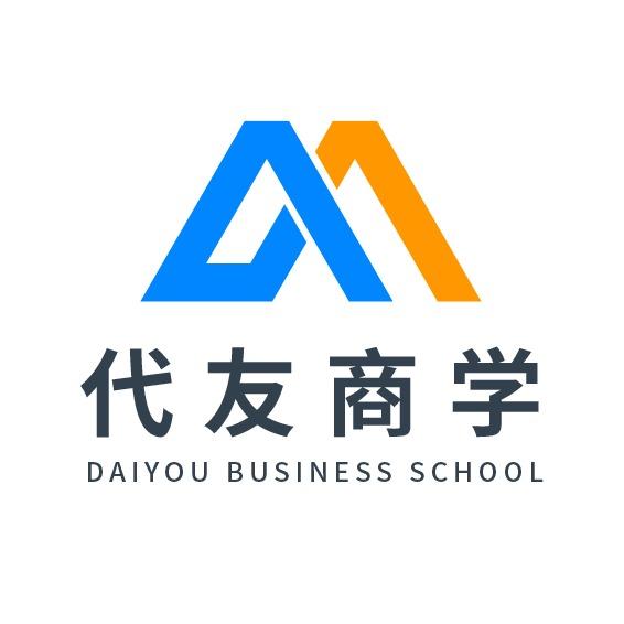 陕西德煜财税咨询有限公司