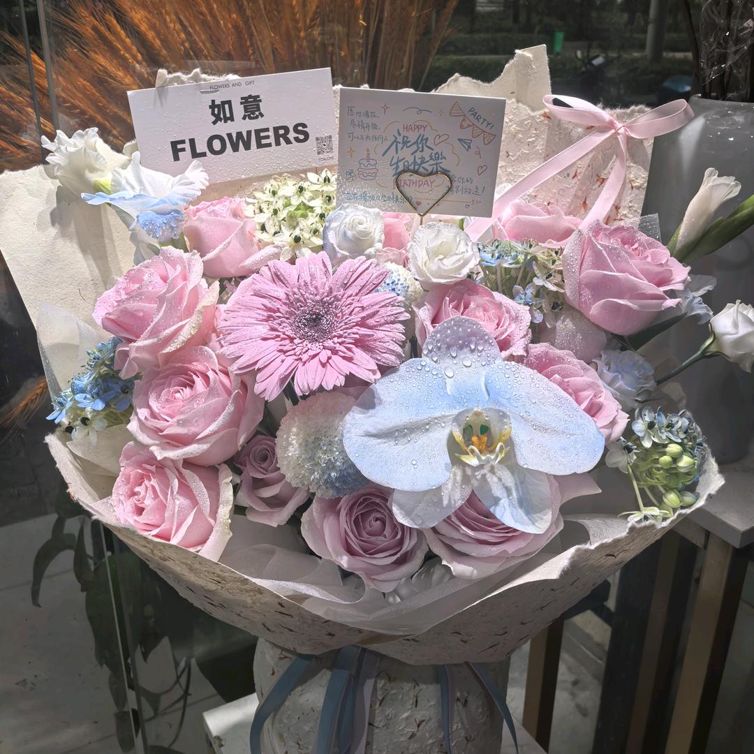 桂阳如意花凡