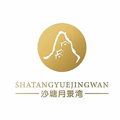 清远月景湾度假民宿